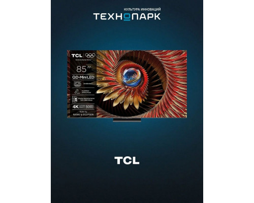 Телевизор TCL 85C8K