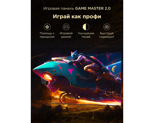 Телевизор TCL 98X11K