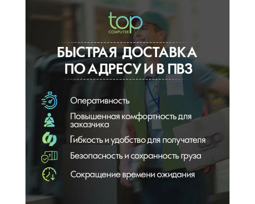 Телевизор Skyworth 75G66G