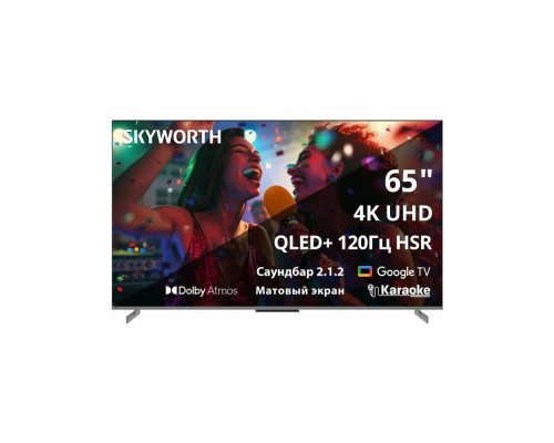 Телевизор Skyworth 65Q75G