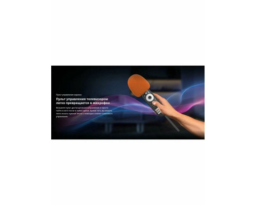 Телевизор Skyworth 65Q75G