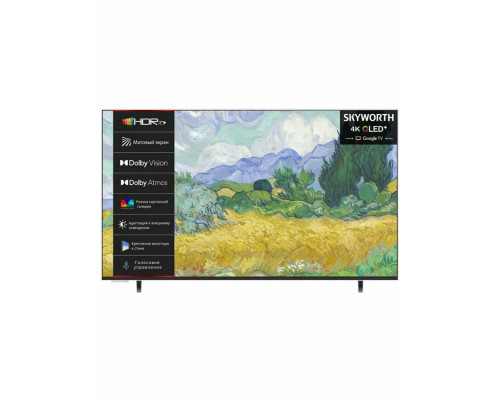 Телевизор Skyworth 65LN70G