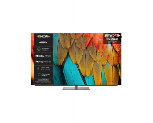 Телевизор Skyworth 55SXF9800