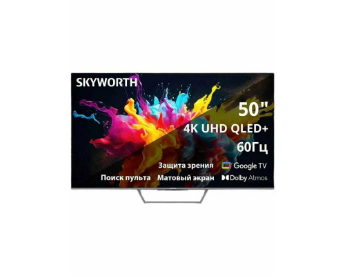 Телевизор Skyworth 50Q67G