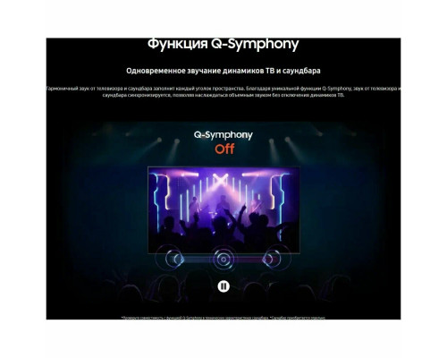 Телевизор Samsung UE85DU7100UX