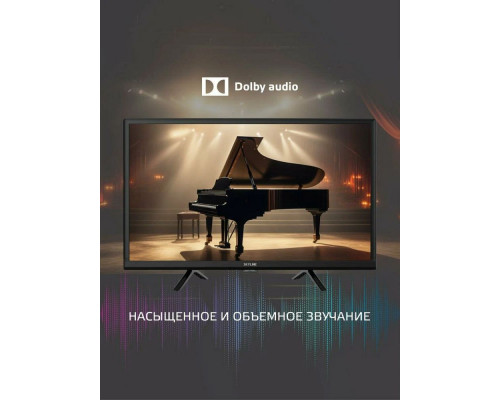 Телевизор SKYLINE 24YST5970