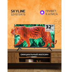 Телевизор SKYLINE 32YST5975 черный