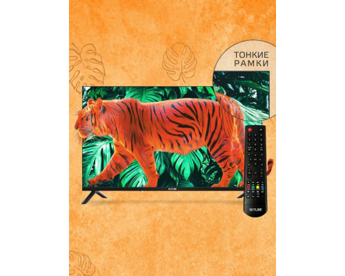 Телевизор SKYLINE 32YT5900 черный