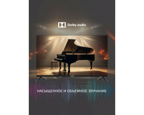 Телевизор SKYLINE 32YT5900 черный