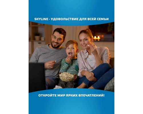 Телевизор SKYLINE 32YT5900 черный