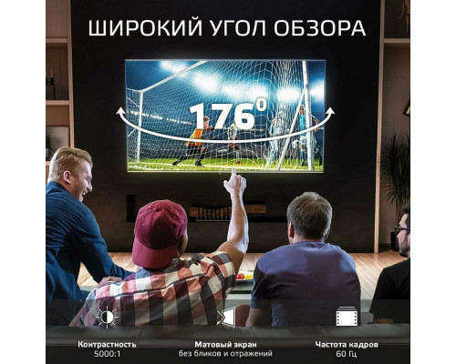 Телевизор SKYLINE 40LST6575