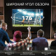Телевизор SKYLINE 40LST6575