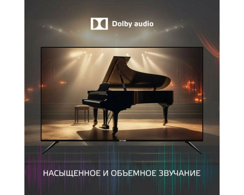 Телевизор SKYLINE 43LST6385