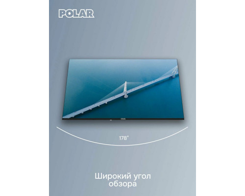 Телевизор Polar P50Q81T2SCSM