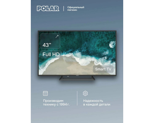 Телевизор Polar P43L33T2CSM