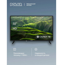 Телевизор Polar P32L55T2CSM