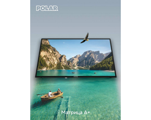 Телевизор Polar P32L55T2CSM