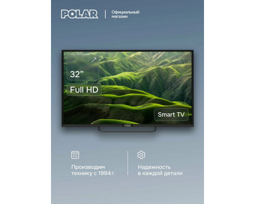 Телевизор Polar P32L34T2CSM