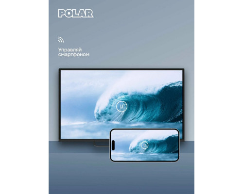 Телевизор Polar P32L34T2CSM
