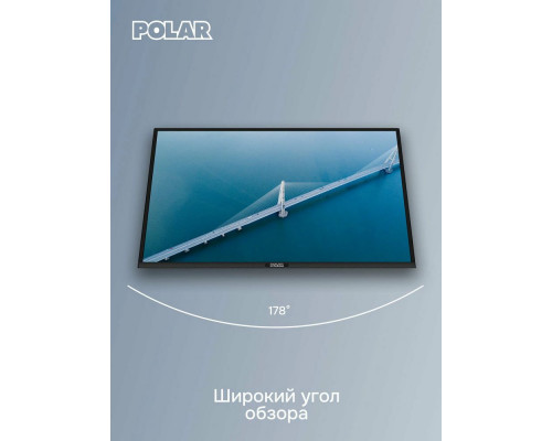 Телевизор Polar P32L34T2CSM