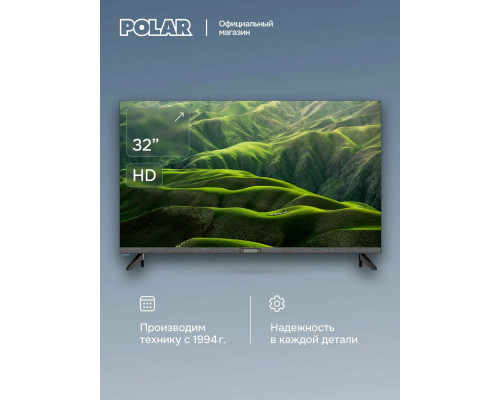 Телевизор Polar P32L23T2C