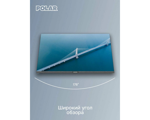 Телевизор Polar P32L23T2C