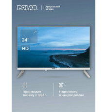 Телевизор Polar P24L25T2C