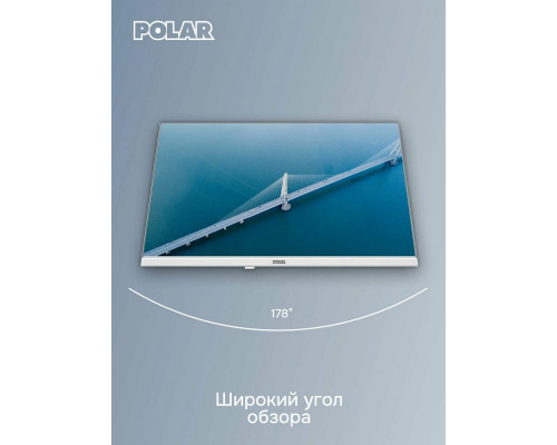 Телевизор Polar P24L25T2C