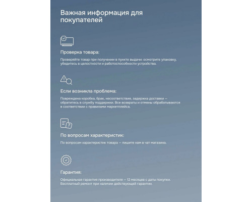 Телевизор Polar P24L25T2C