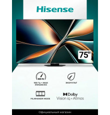 Телевизор Hisense 75U8Q