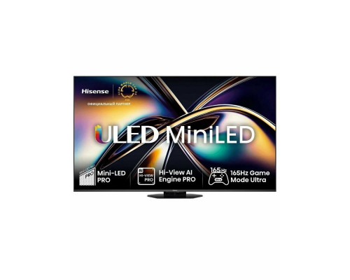 Телевизор Hisense 75U8Q