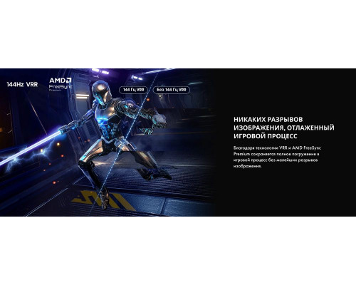 Телевизор Hisense 100E7Q PRO