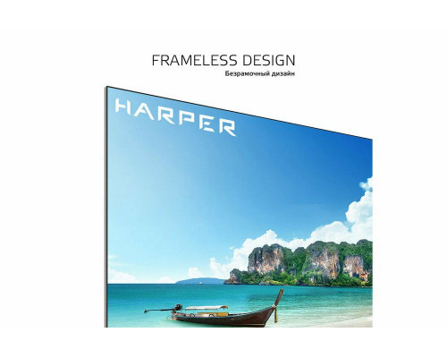 Телевизор Harper 65Q851TS