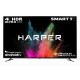 Телевизор Harper 65U770TS