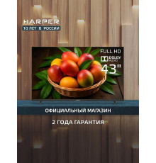 Телевизор Harper 43F720T
