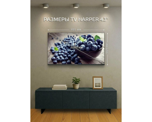 Телевизор Harper 43F720T