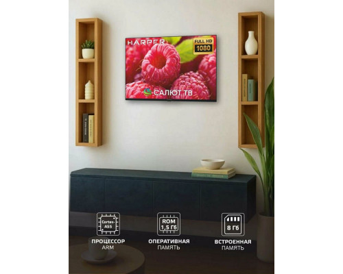 Телевизор Harper 40F685TS