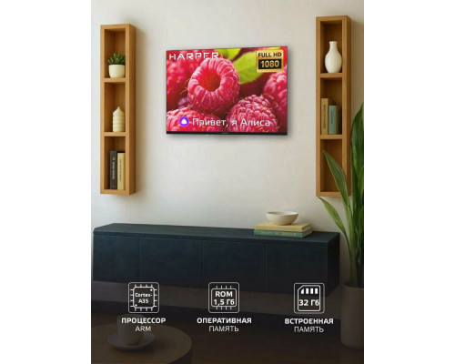 Телевизор Harper 40F590TS
