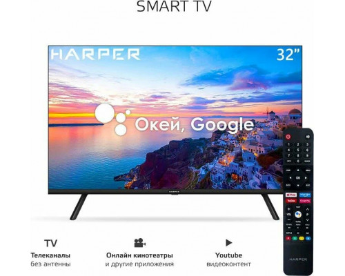 Телевизор Harper 32R721TS