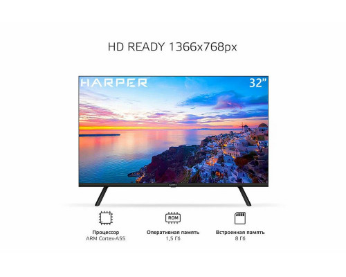Телевизор Harper 32R721TS