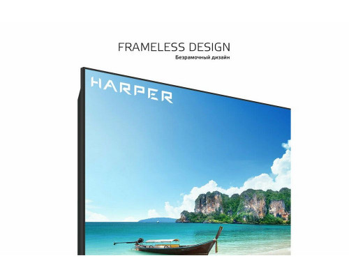 Телевизор Harper 32R721TS