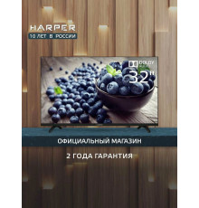 Телевизор Harper 32R690T