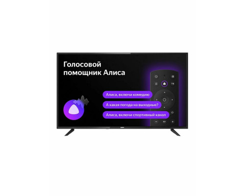 Телевизор BBK 43LEX-7246/FTS2C