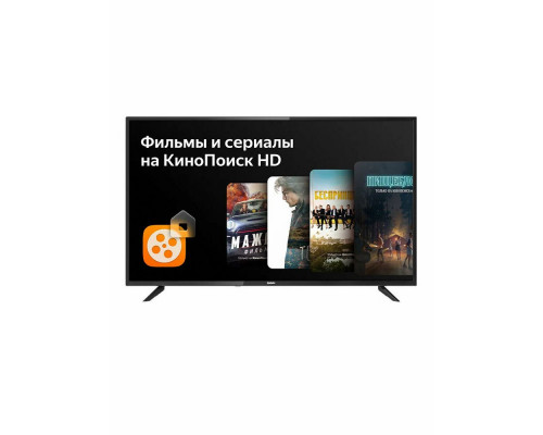 Телевизор BBK 43LEX-7246/FTS2C