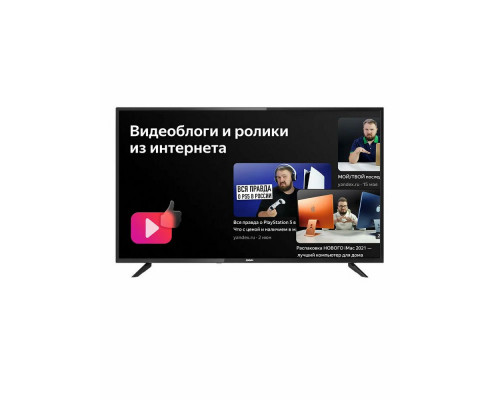 Телевизор BBK 43LEX-7246/FTS2C