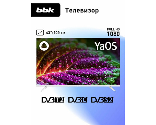 Телевизор BBK 43LEX-7242/FTS2C