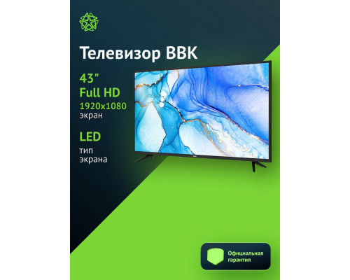 Телевизор BBK 43LEM-1047/FTS2C