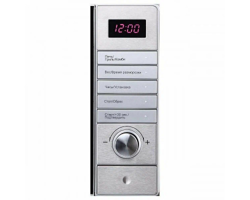 Микроволновая печь Korting KMO 720 X