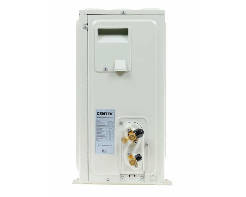 Сплит-система Centek CT-65A12 белый