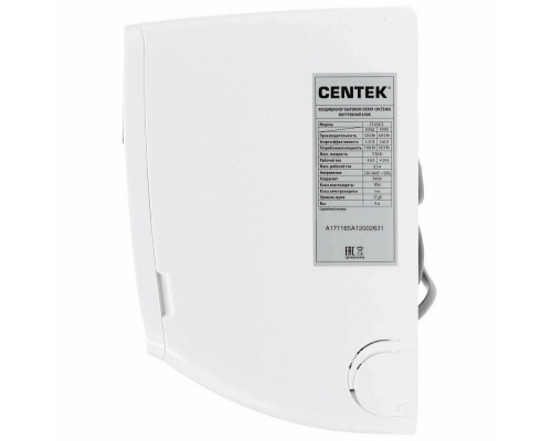 Сплит-система Centek CT-65A12 белый